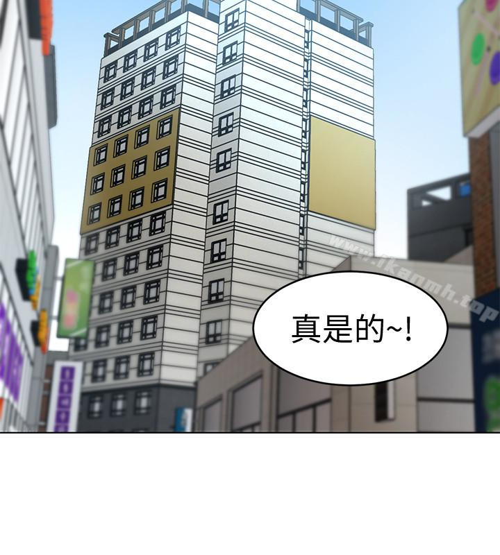 32P - 致命游戏