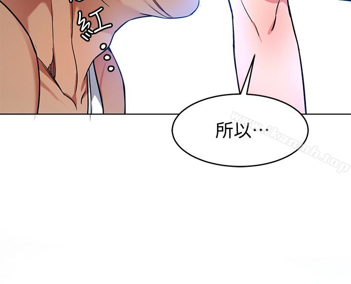 36P - 致命游戏