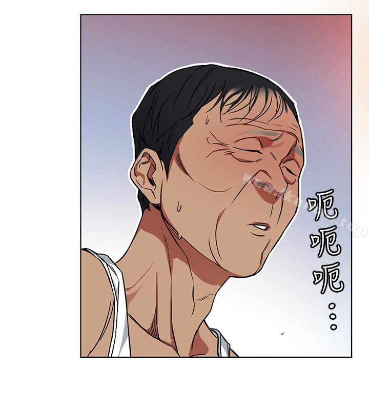 38P - 致命游戏