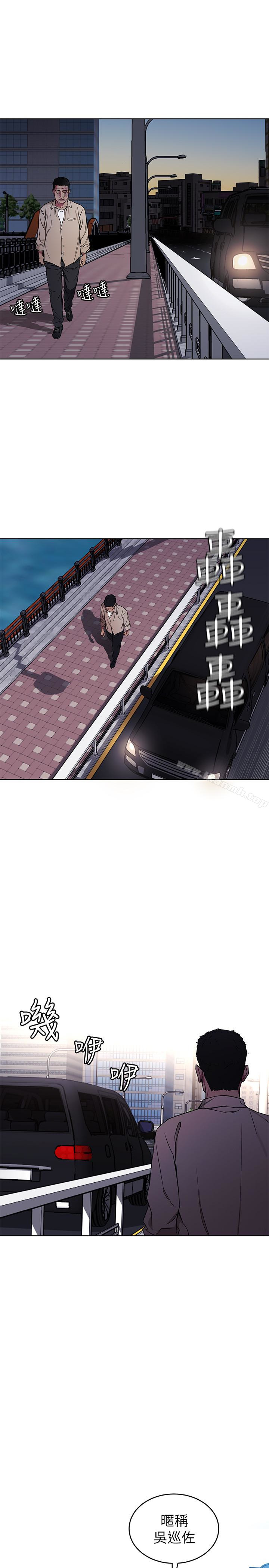 9P - 致命游戏