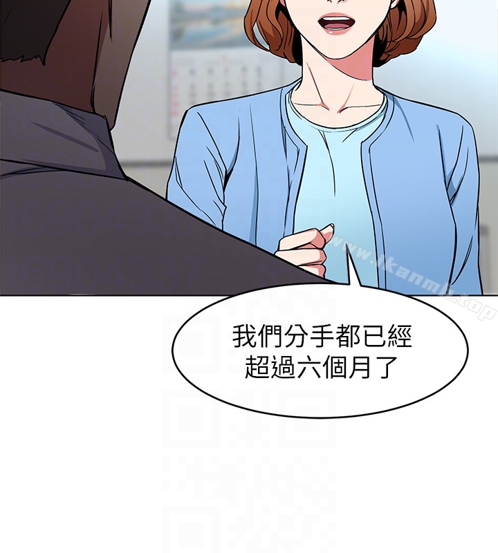 27P - 致命游戏