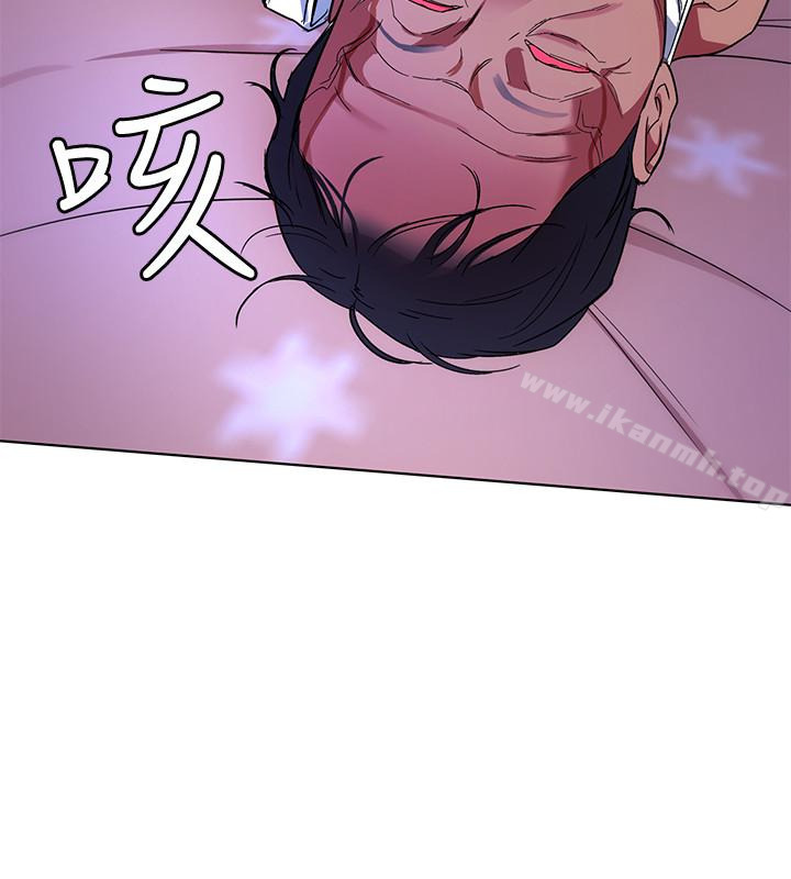 2P - 致命游戏