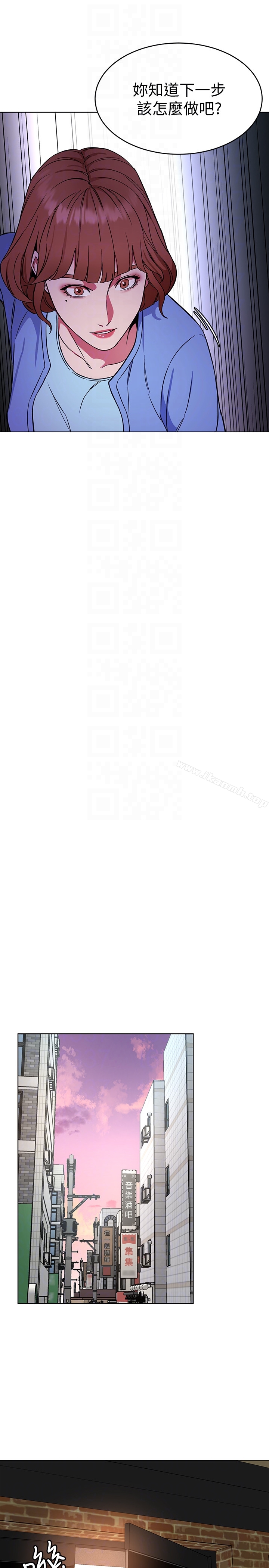 35P - 致命游戏