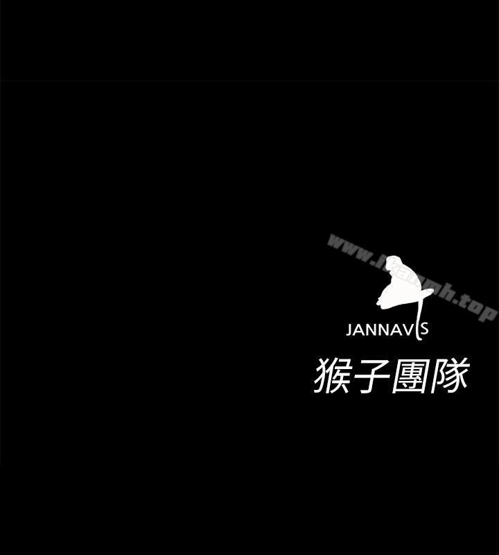 39P - 致命游戏