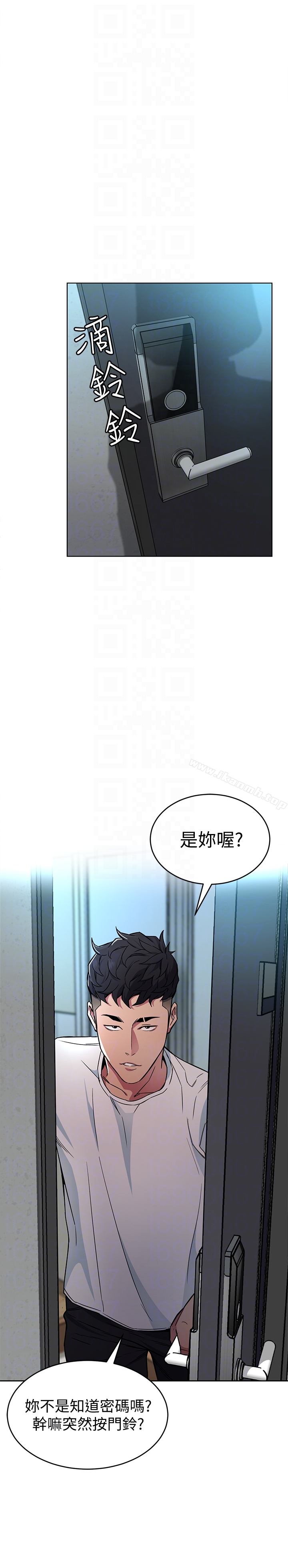 19P - 致命游戏