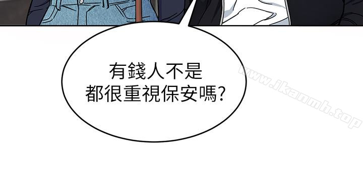 32P - 致命游戏
