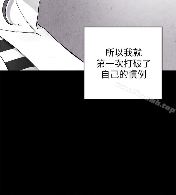 16P - 致命游戏