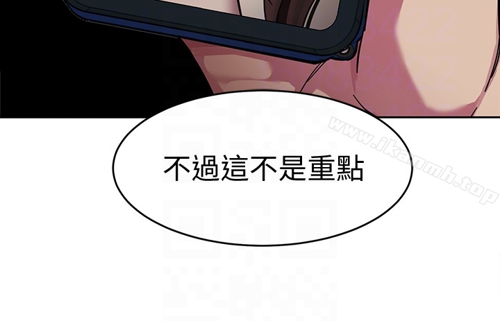 23P - 致命游戏