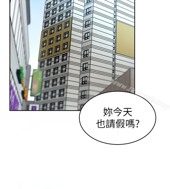 28P - 致命游戏