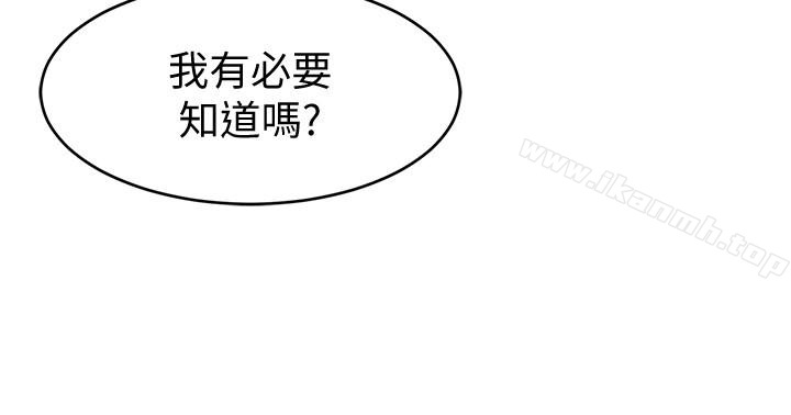 30P - 致命游戏