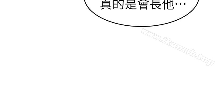 16P - 致命游戏