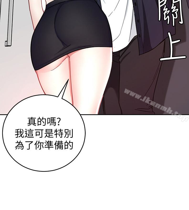 36P - 致命游戏