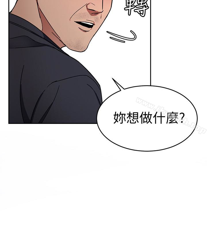 38P - 致命游戏