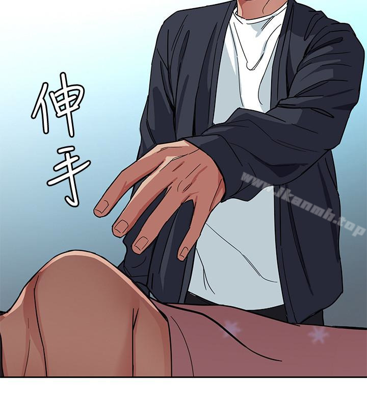 40P - 致命游戏