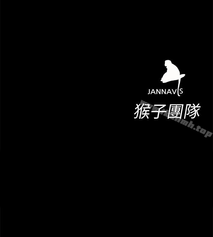 46P - 致命游戏