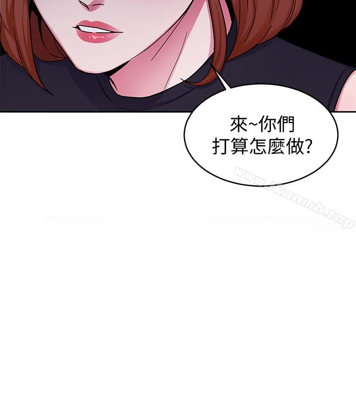 17P - 致命游戏