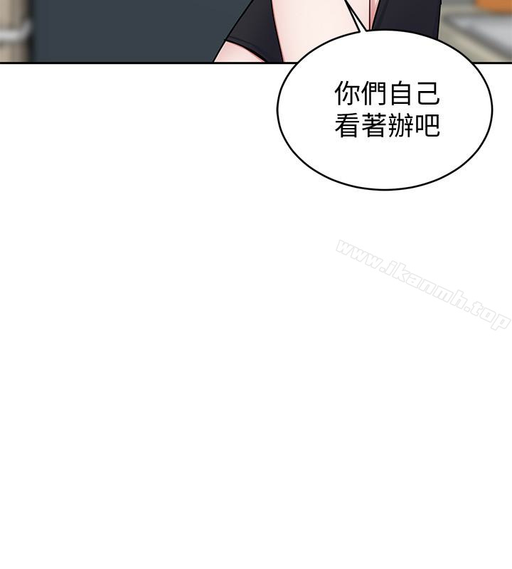 34P - 致命游戏
