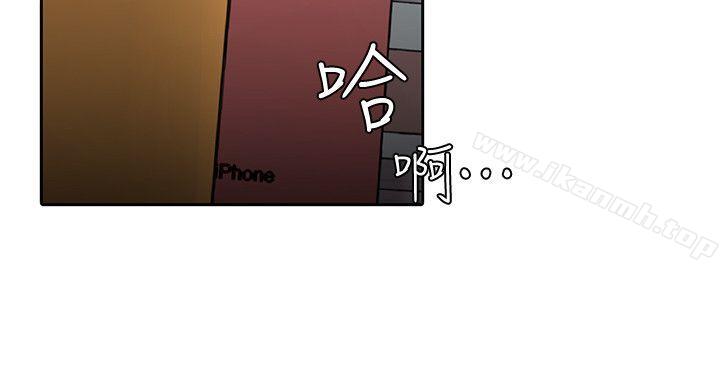 4P - 致命游戏