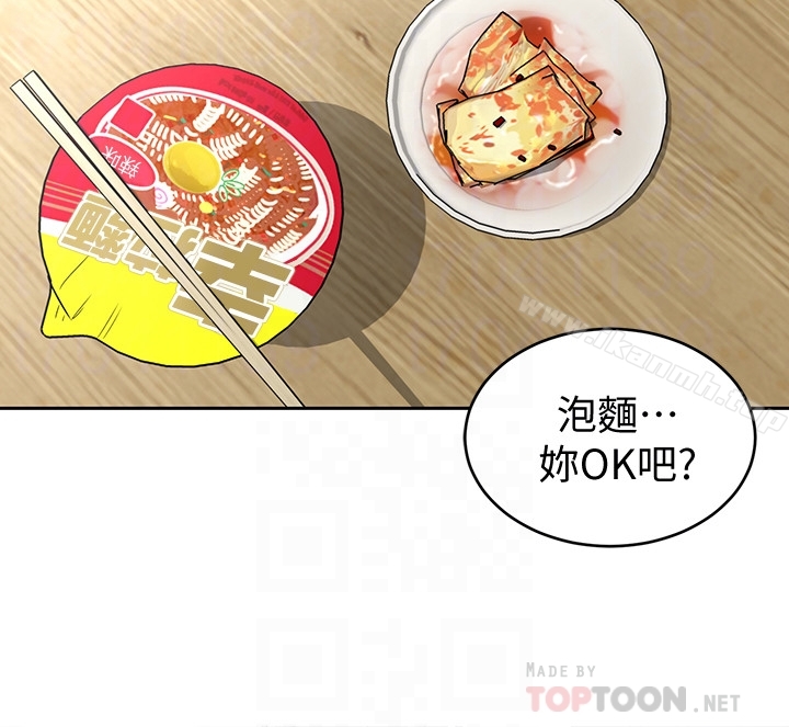 25P - 致命游戏