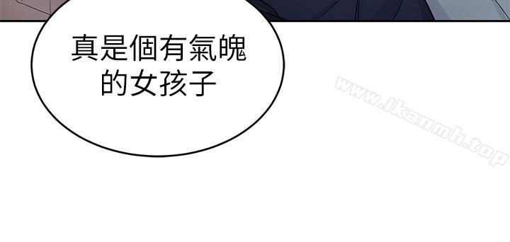 2P - 致命游戏