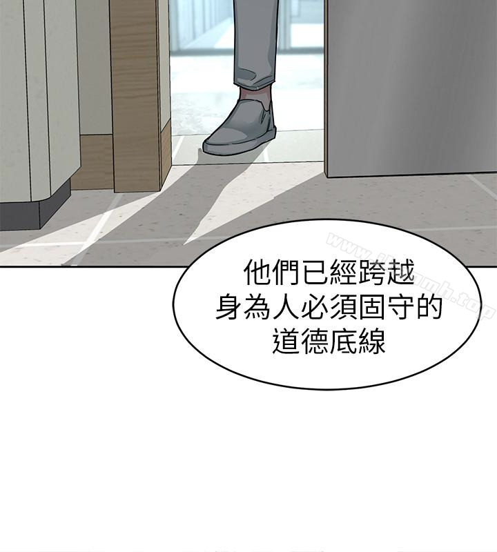 37P - 致命游戏