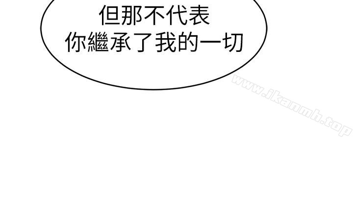 16P - 致命游戏