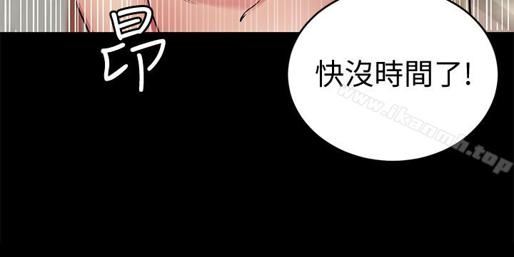 22P - 致命游戏