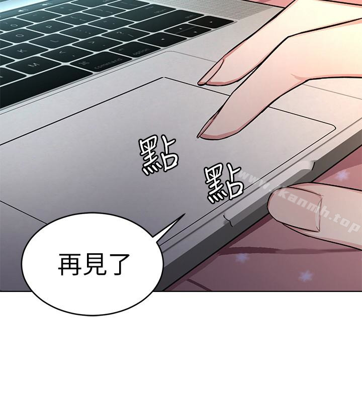 28P - 致命游戏