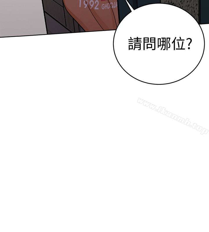 37P - 致命游戏