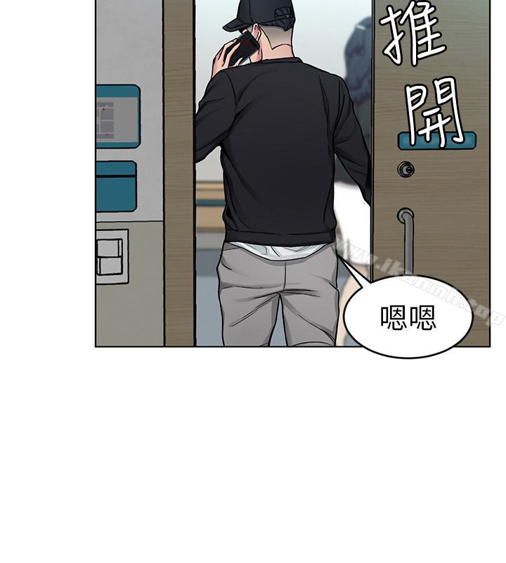 4P - 致命游戏