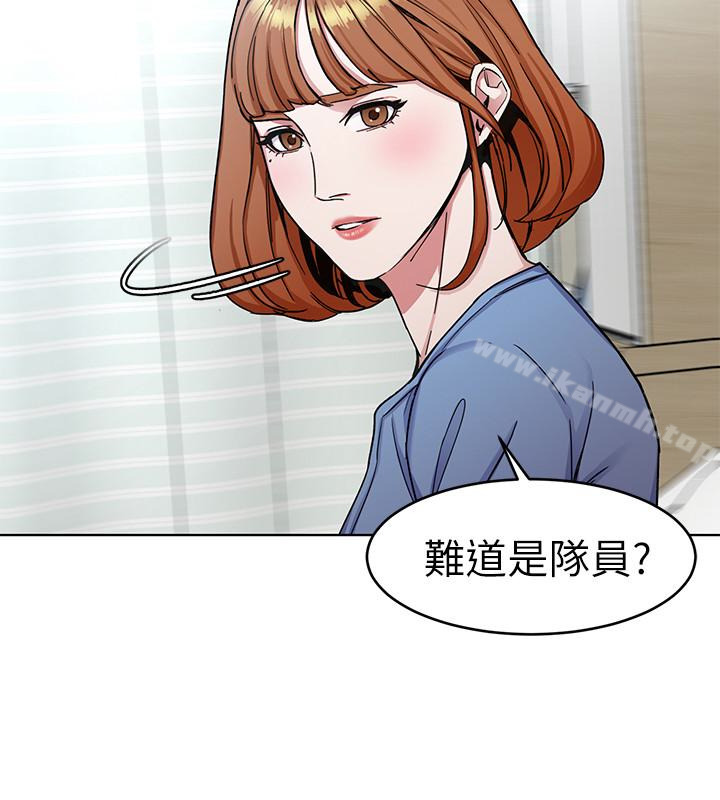6P - 致命游戏