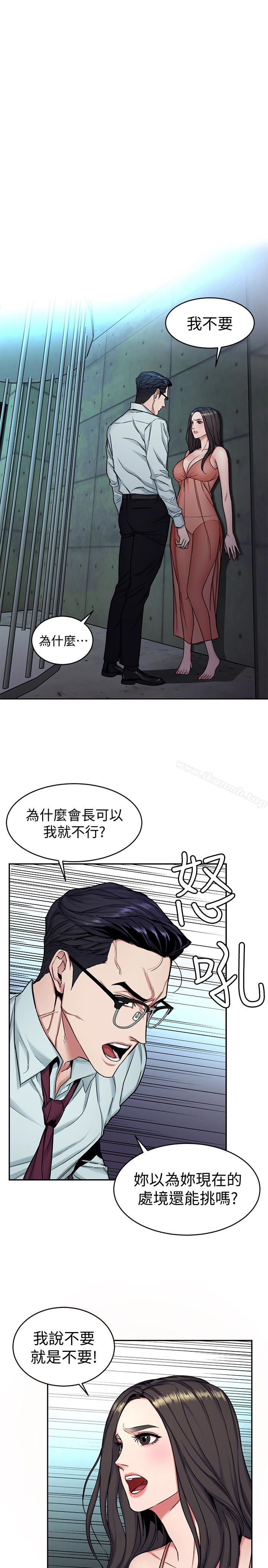 1P - 致命游戏