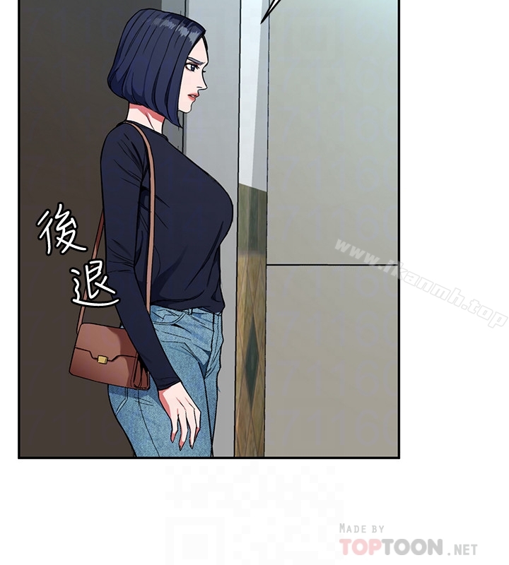 25P - 致命游戏