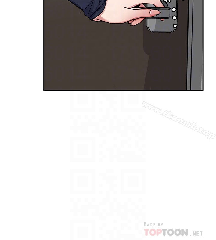 27P - 致命游戏