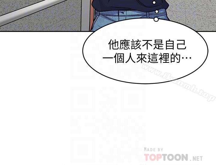11P - 致命游戏