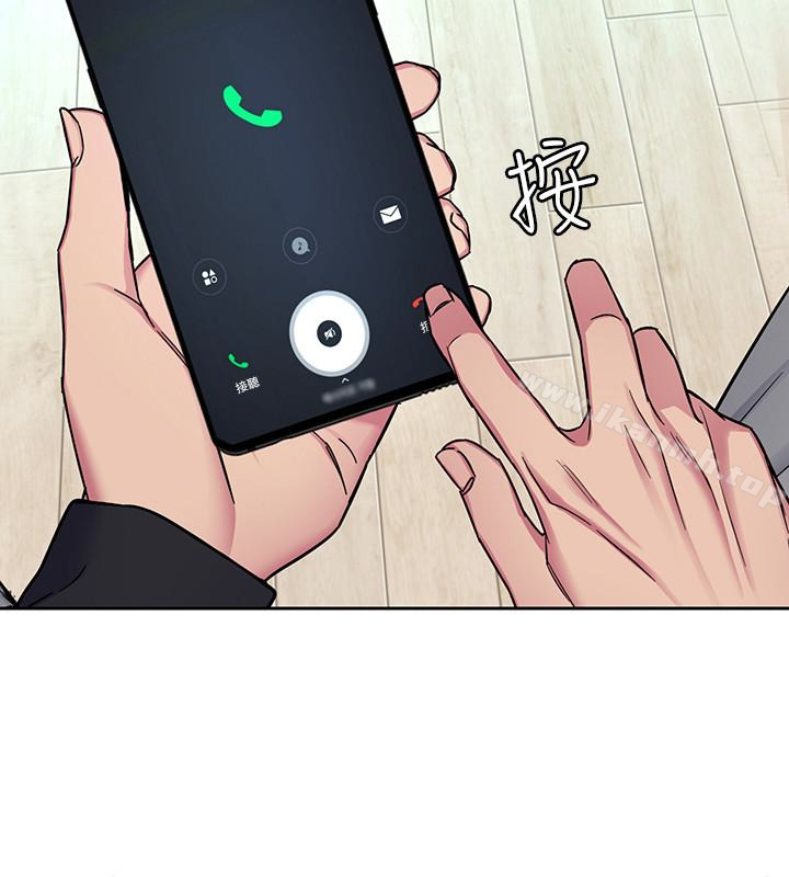 22P - 致命游戏
