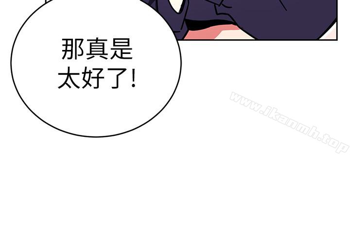 26P - 致命游戏