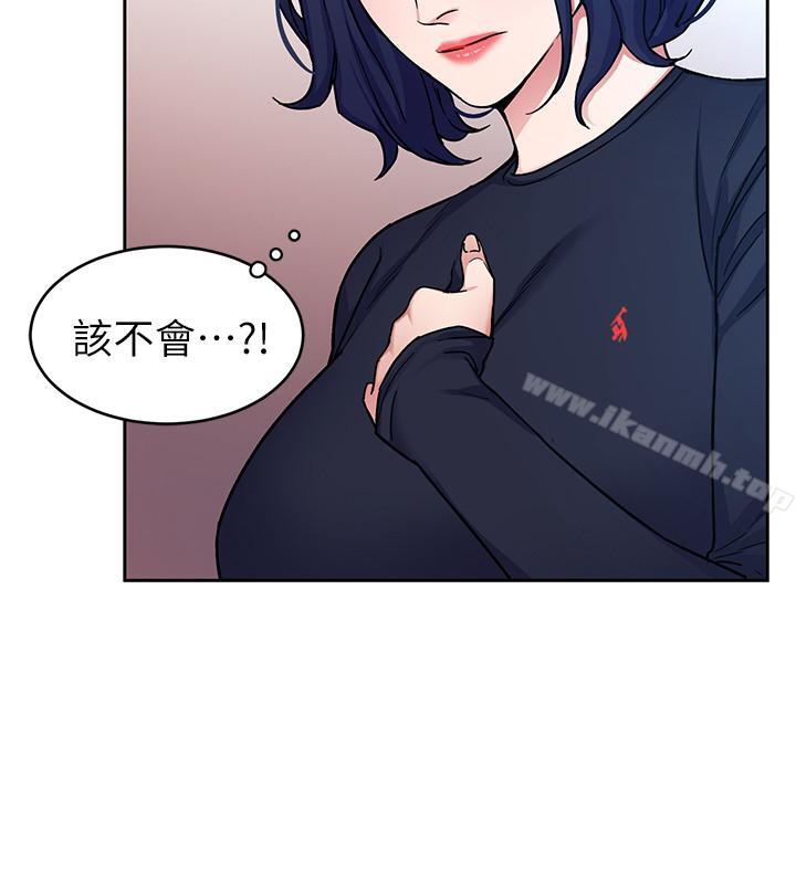 16P - 致命游戏