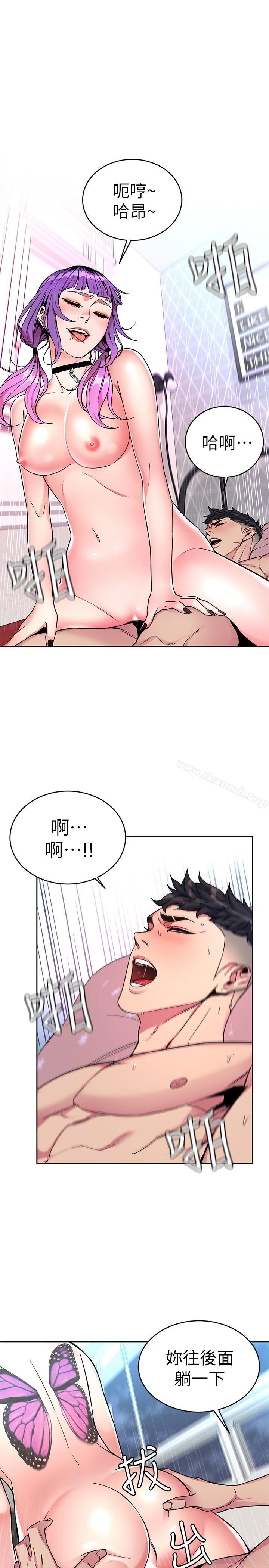 1P - 致命游戏