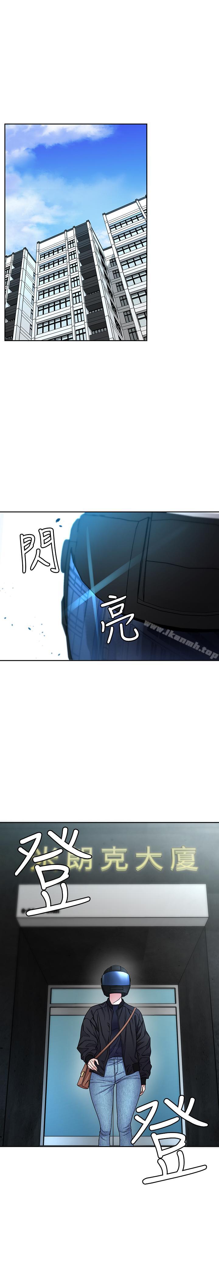1P - 致命游戏