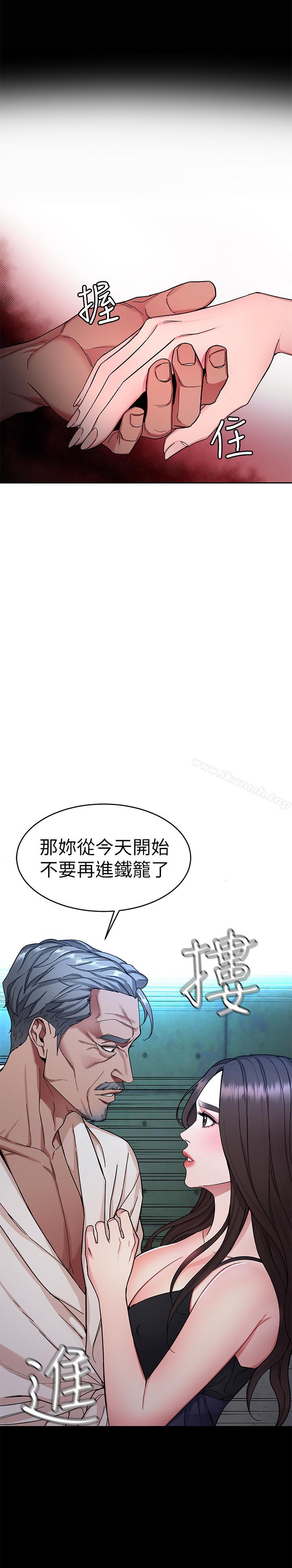 27P - 致命游戏