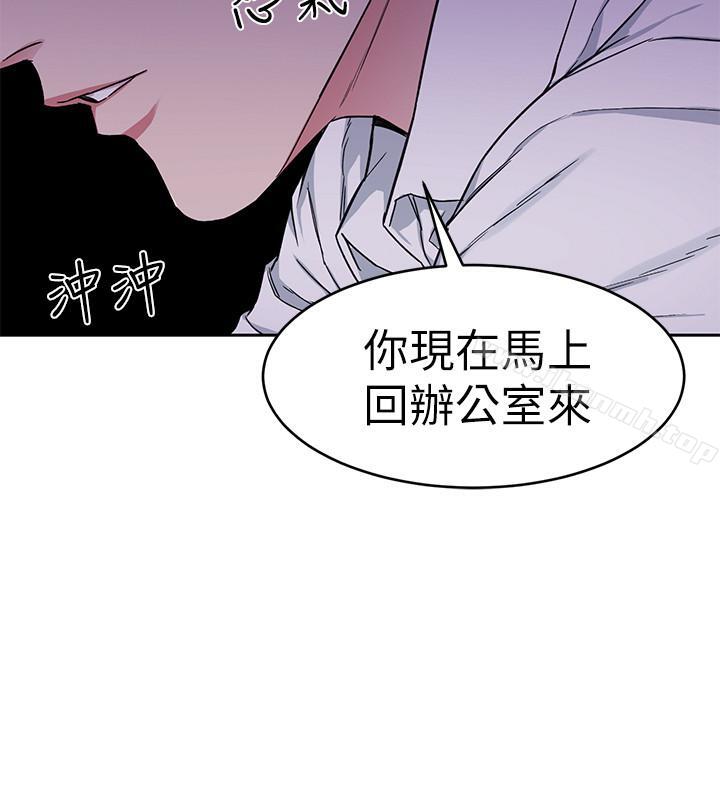 15P - 致命游戏