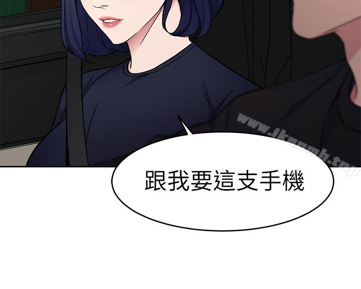 21P - 致命游戏