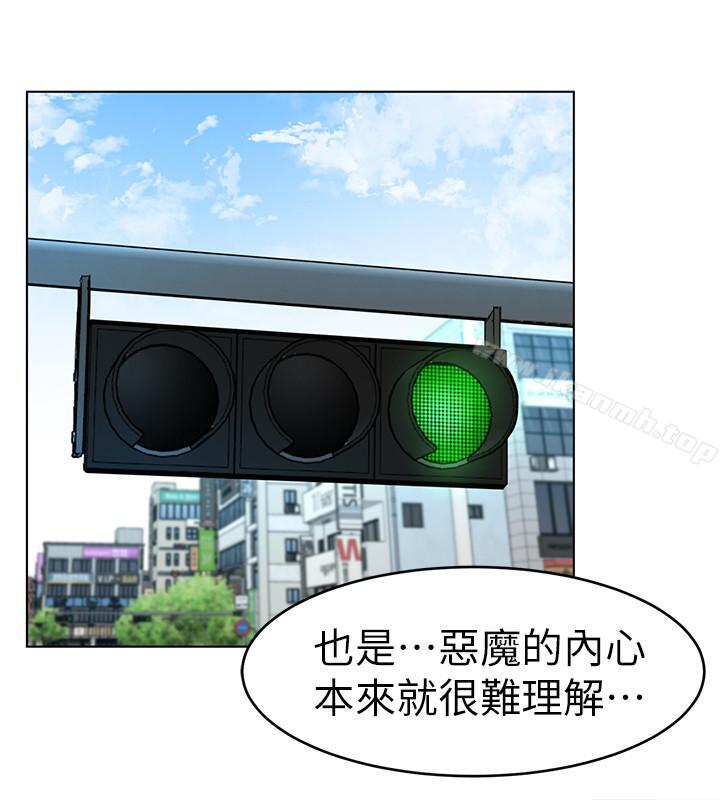 25P - 致命游戏