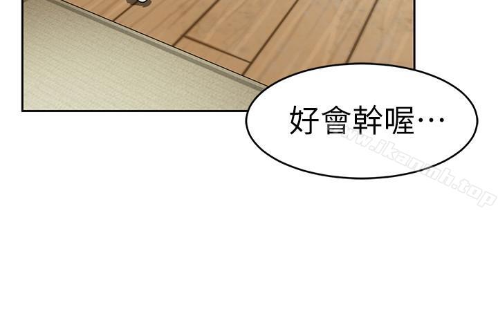 39P - 致命游戏
