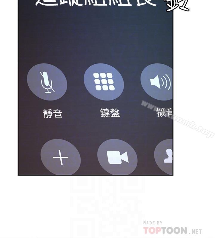 4P - 致命游戏