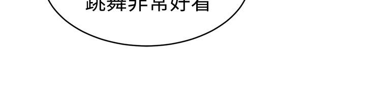 20P - 致命游戏