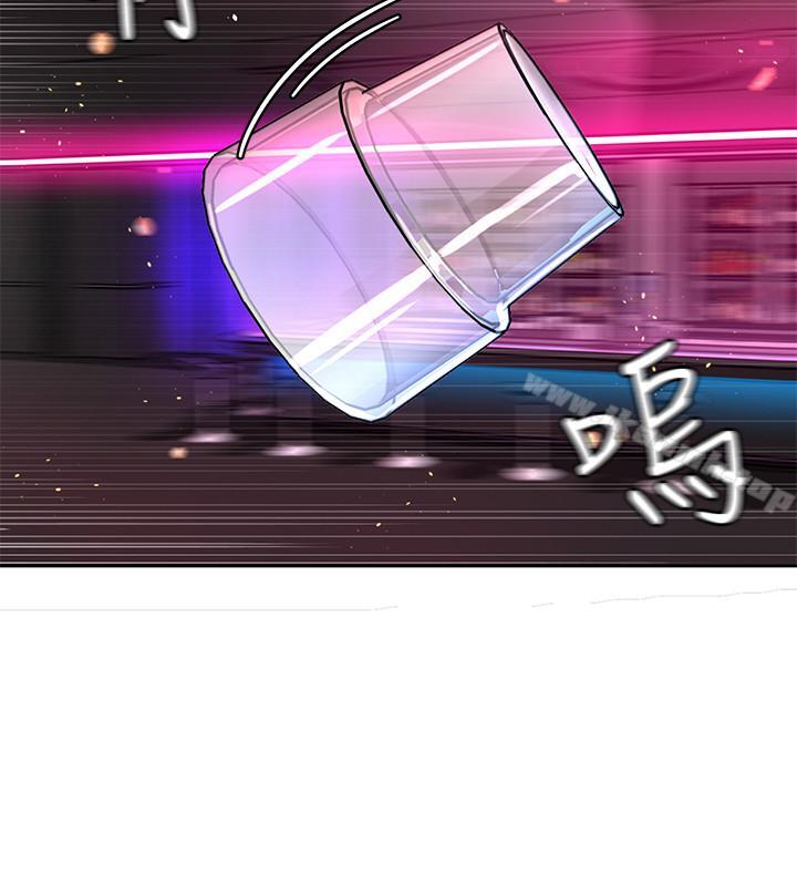 30P - 致命游戏