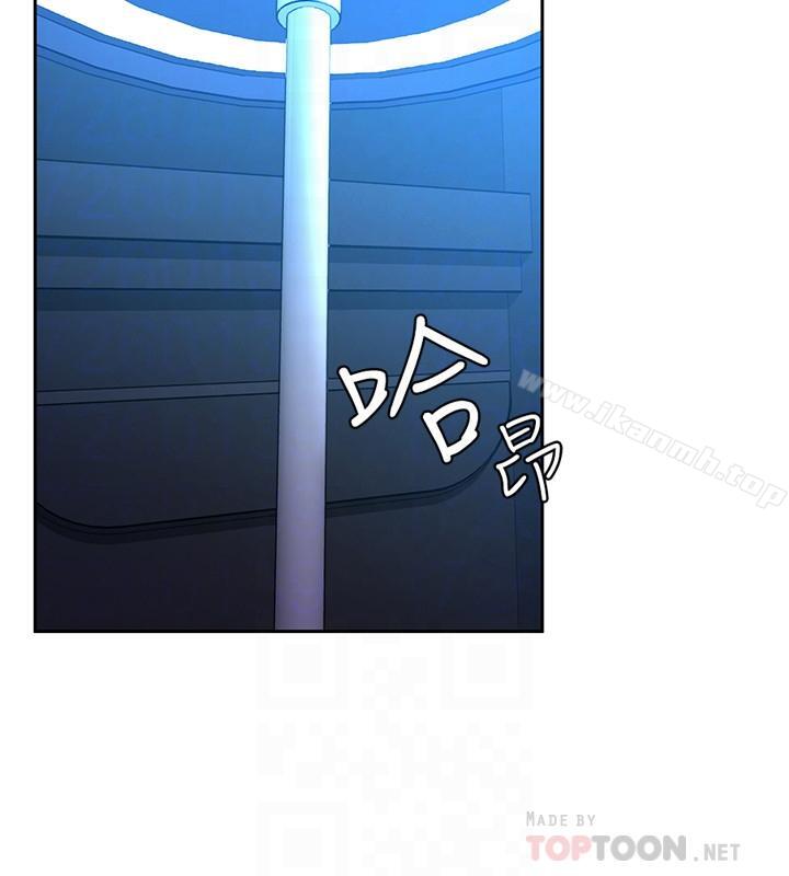 10P - 致命游戏