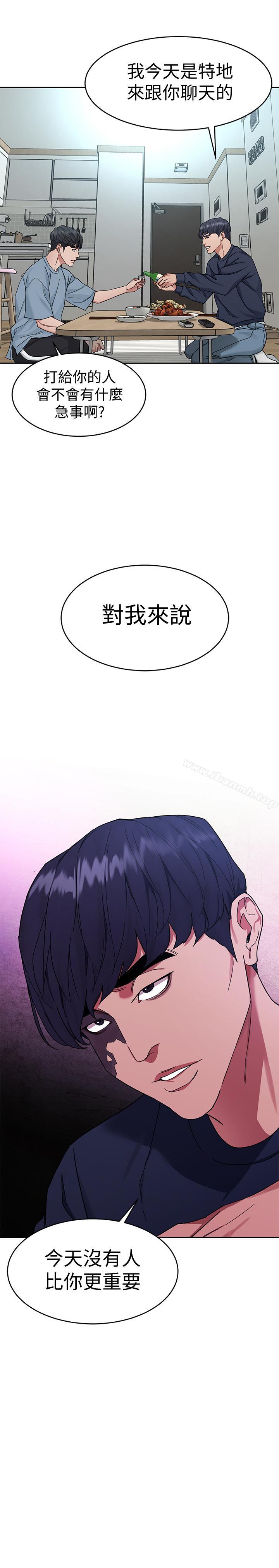 17P - 致命游戏